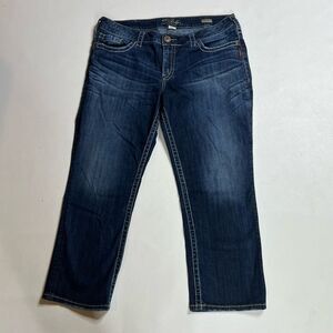 Silver Women's Santorini Capri’s